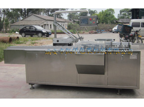 化妝棉裝盒機(jī)、帶掛勾裝盒機(jī)KXZ-130B型